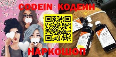 скорость Малоярославец