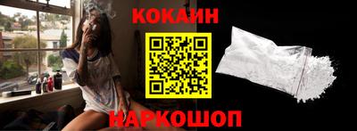 гидропоника Малгобек