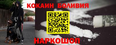 mdma Мариинск