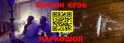 гидропоника Малгобек