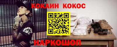 mdma Мариинск