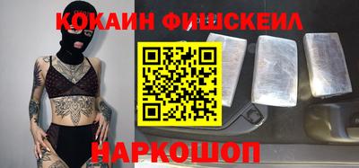 гидропоника Малгобек