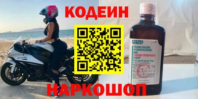 гидропоника Малгобек