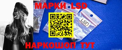 гидропоника Малгобек