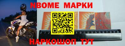 скорость Малоярославец
