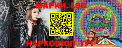 скорость Малоярославец