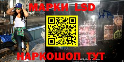 mdma Мариинск