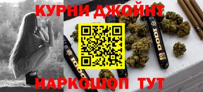 mdma Мариинск