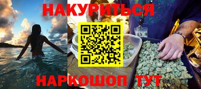 гидропоника Малгобек