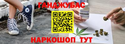 гидропоника Малгобек
