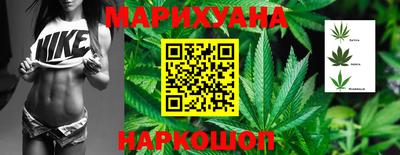 гидропоника Малгобек