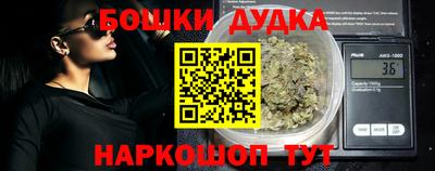 гидропоника Малгобек