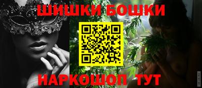 гидропоника Малгобек