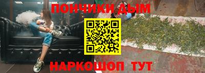 скорость Малоярославец