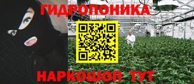 скорость Малоярославец
