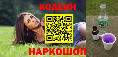mdma Мариинск
