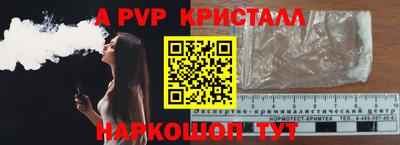 mdma Мариинск