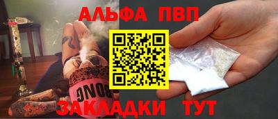 гидропоника Малгобек