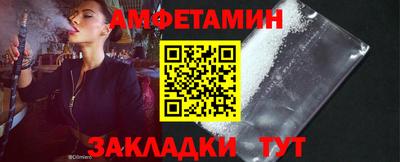 скорость Малоярославец