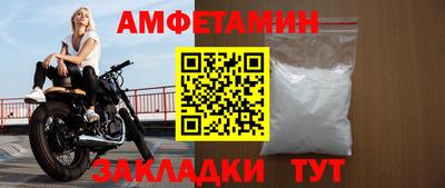 гидропоника Малгобек