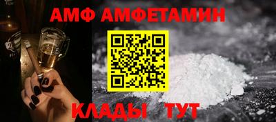 скорость Малоярославец