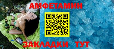 mdma Мариинск