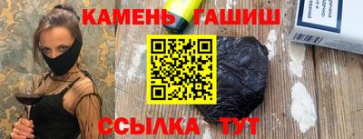 скорость Малоярославец