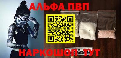 скорость Малоярославец
