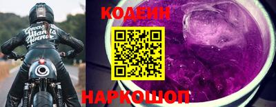 mdma Мариинск