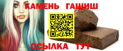 mdma Мариинск