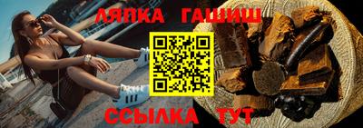 скорость Малоярославец