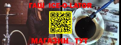 скорость Малоярославец