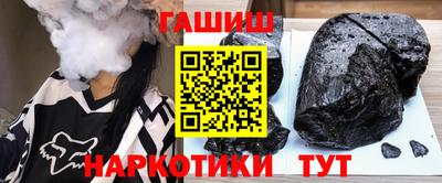 скорость Малоярославец