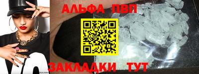 гидропоника Малгобек