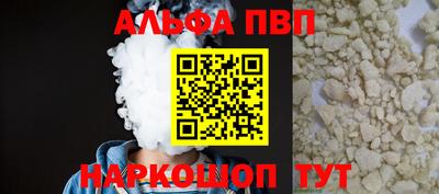 гидропоника Малгобек