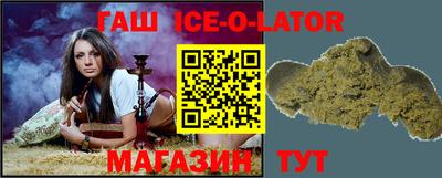 mdma Мариинск