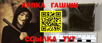 mdma Мариинск