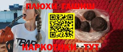 mdma Мариинск