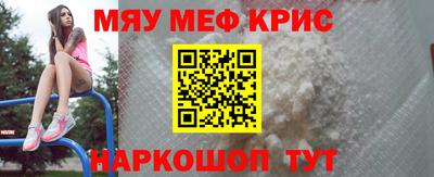 гидропоника Малгобек