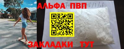 гидропоника Малгобек